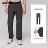 NORTHLAND Men's Chuan Yue Stretch Casual Pants