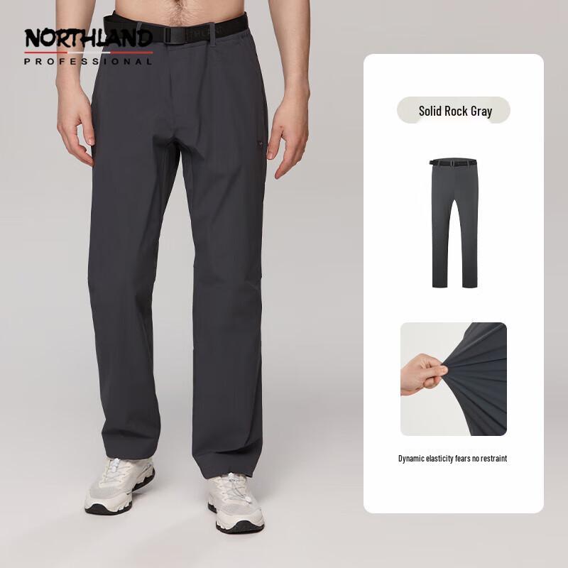 Мужские повседневные эластичные брюки Chuan Yue от NORTHLAND 185/XXL