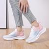 Women's Breathable Mesh Casual Sports Shoes WXY-3258