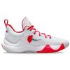 Nike Giannis Immortality Rose Men Sneakers White Pink-Prime Pure-Platinum CZ4099-101
