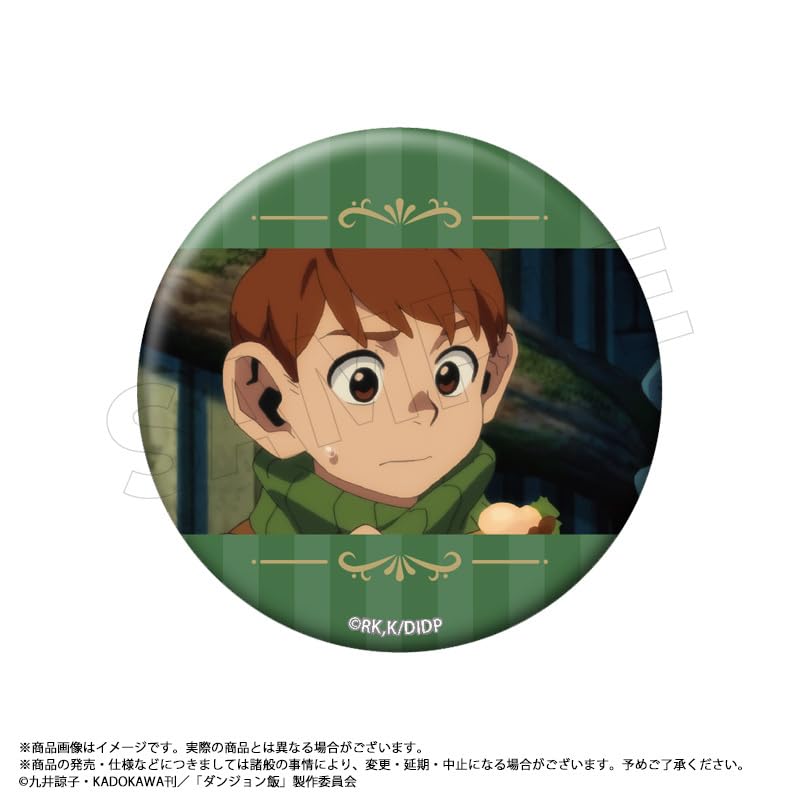 TV Anime "Dungeon Meshi" Trading Can Badges Vol.1 10-Piece Box