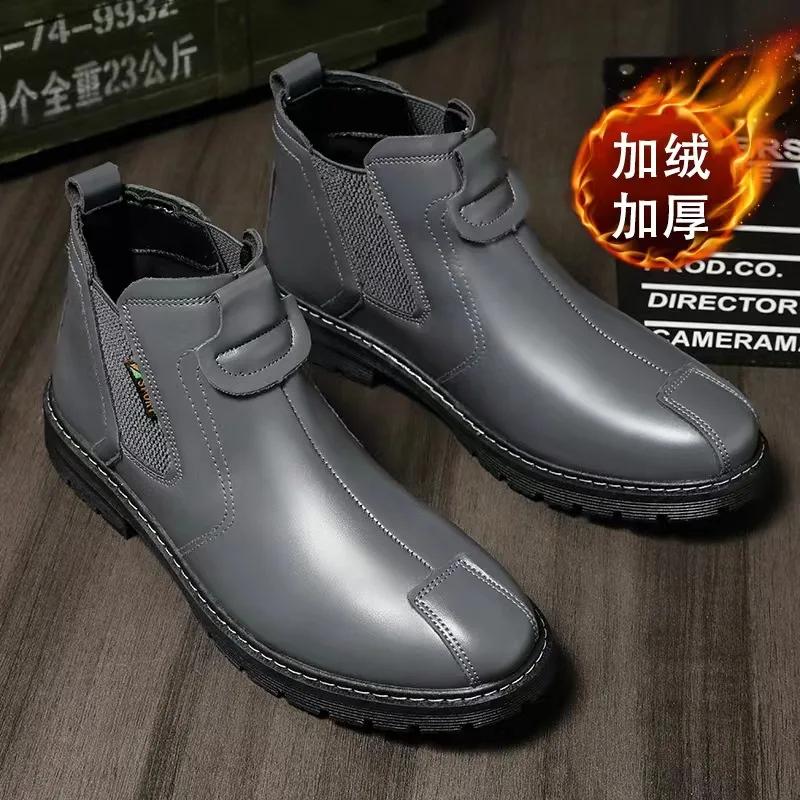 Fashion Men's High-top Leather Shoes Winter Men's Snow Boots Fashion Work Boots Casual Leather Boots