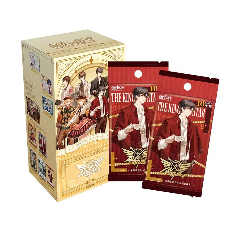 Genuine The King s Avatar Cards On the day of departure The Covenant of Glory Ye Xiu SEC Anime Role Collectible Card Toys Gifts