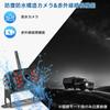 Tonowu Backup Camera Monitor Wireless Backup for IPS Digital Guideline No Image 5-inch Set, Camera, 24V, Trucks, LCD, Split-Screen Display, Signal,