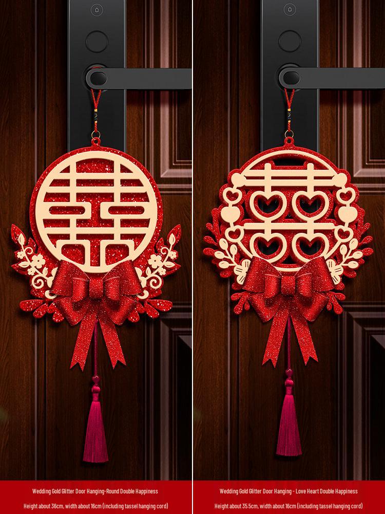 Double Happiness Wedding Room Decoration Set with Door Handle Pendants Glitter Doorknob Pendant