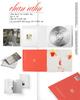 Sunwoojunga (SWJA) [chan rahn] EP Album