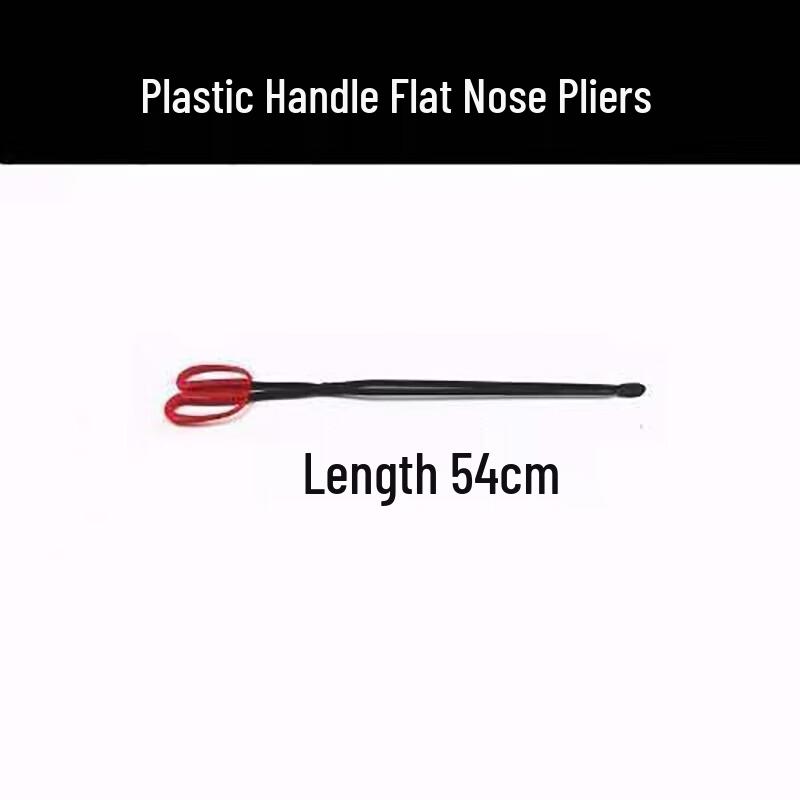 WEZHO Long Handle Litter Picker Tongs (2-Pack)