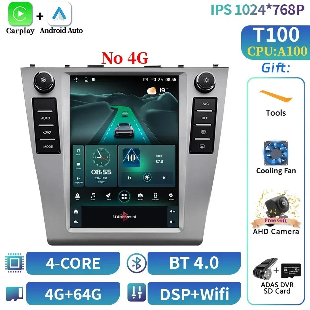 9.7"Android 14 For Toyota Camry 6 Xv 40 50 2006-2011 Car Radio Multimedia Video Player Navigation 4G GPS navigation GPS