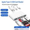 Lettore di schede USB Type-C: Adattatore OTG All-in-One per Android e Computer con Slot SD/TF, Plug-and-Play.