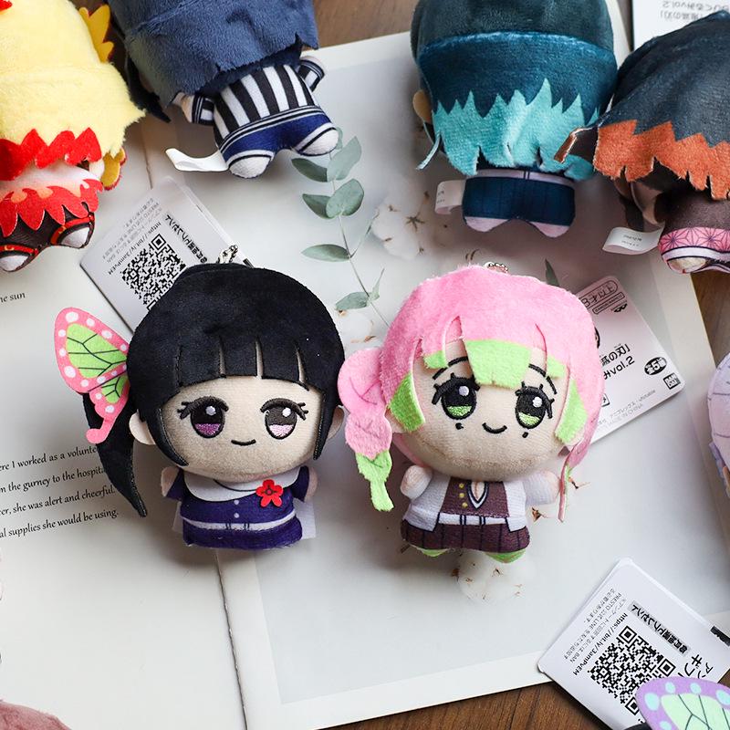Nezuko Plush Pendant - Cute Anime Demon Slayer Figure