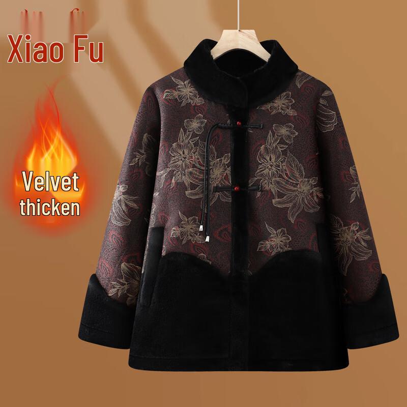 

Women s Retro Floral Padded Winter Jacket 5XL