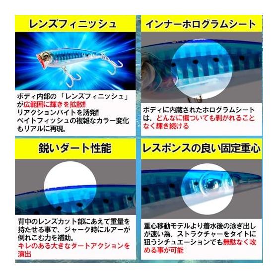 DUEL Lure L-Blue Spit Pop 70mm, 90mm Floating [Fishing Tackle Sea Fishing Sea Bass]