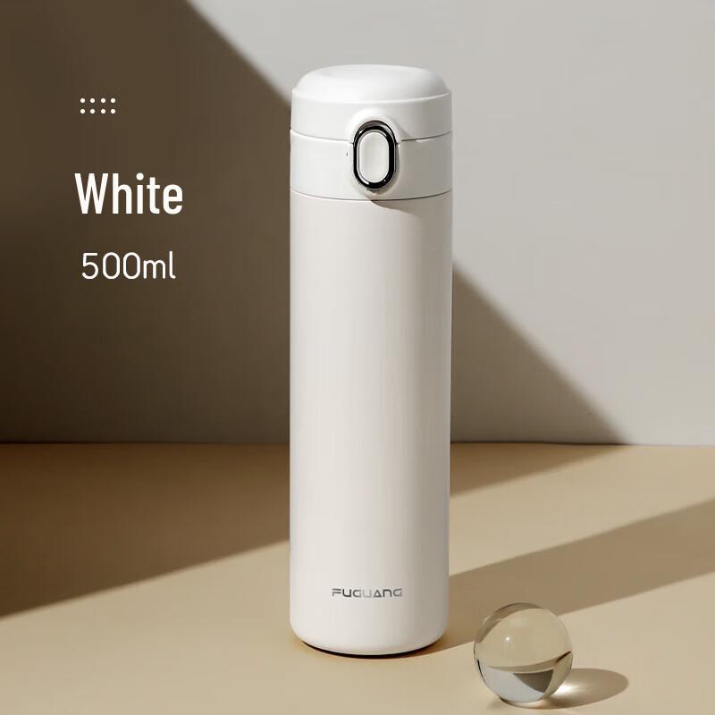 Fuguang Zhiyan Vacuum Insulated Straw Tumbler