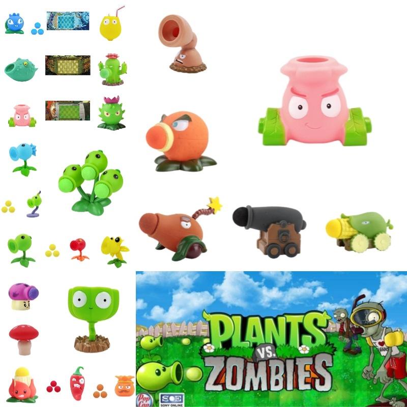 Plant Vs. Zombie Toy Olive Machine Gun With Pea Clip And Corn Shooter Accessories