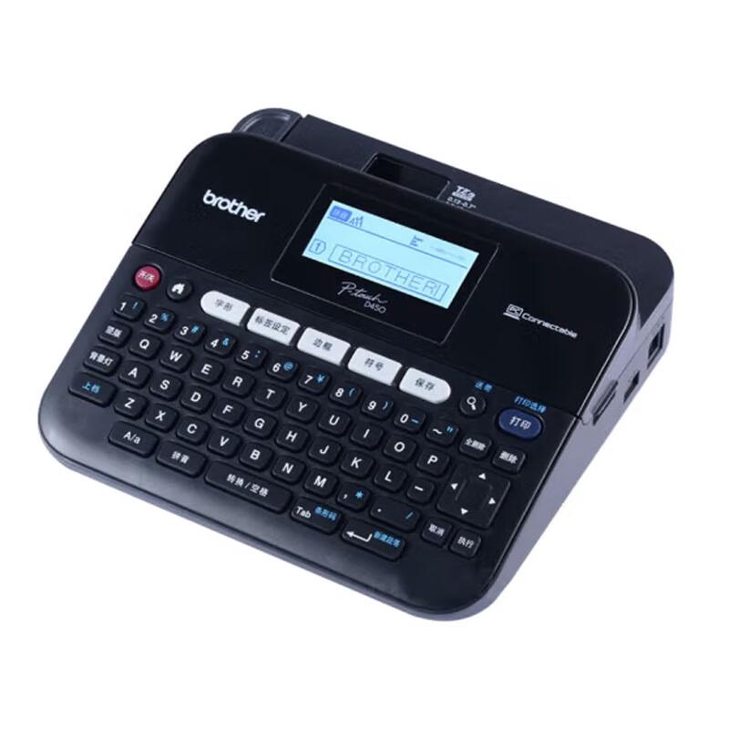 Brother PT-D460BT Handheld Label Printer