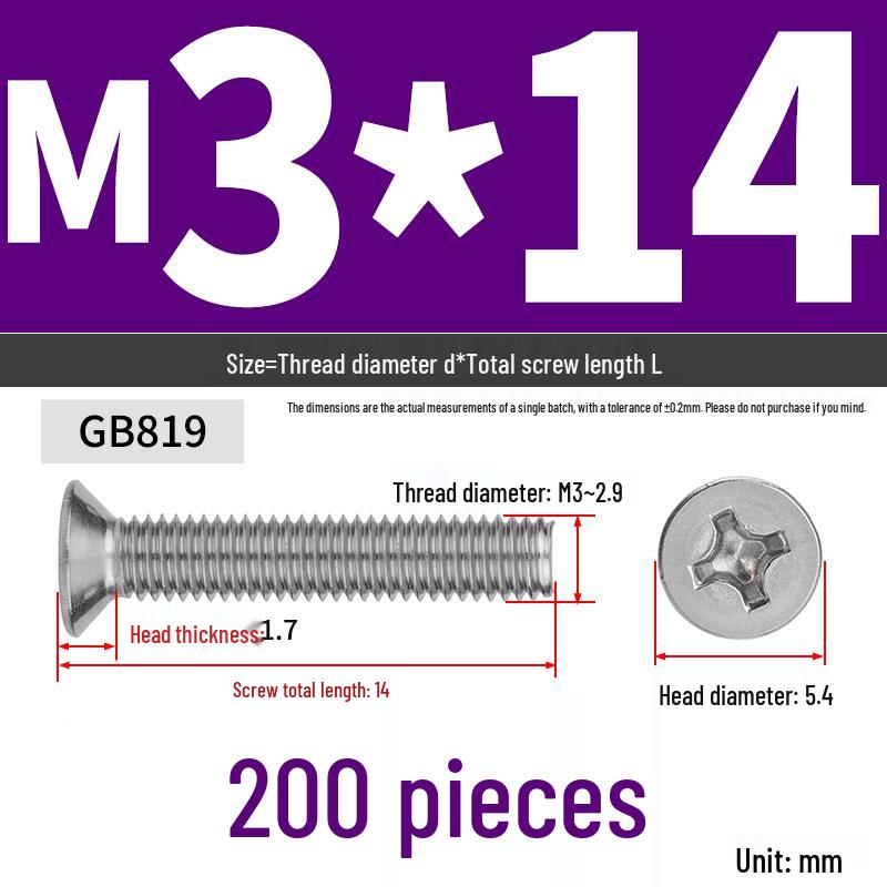304 Stainless Steel Phillips Flat Head Countersunk Machine Screw (Sizes: M2, M3, M4, M5, M6, M8, M10)
