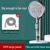 Miling Filtered Pressurized Handheld Shower Set