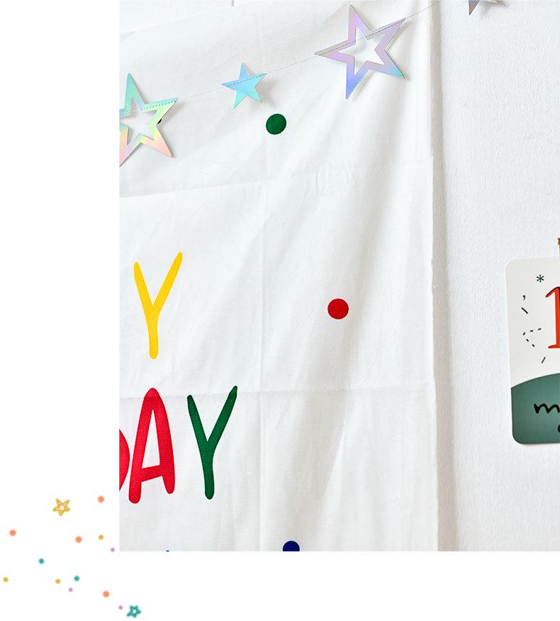 Korean Style Celebrity Birthday Decor Banner for Kids' Parties