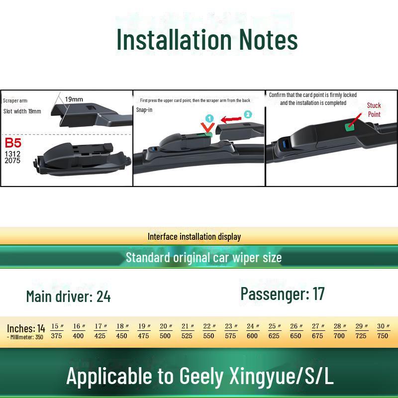 Geely Xingyue/S/L Auto Scheibenwischer: Original Multifunktions-Klingen ohne Knochen mit geräuscharmen Gummistreifen