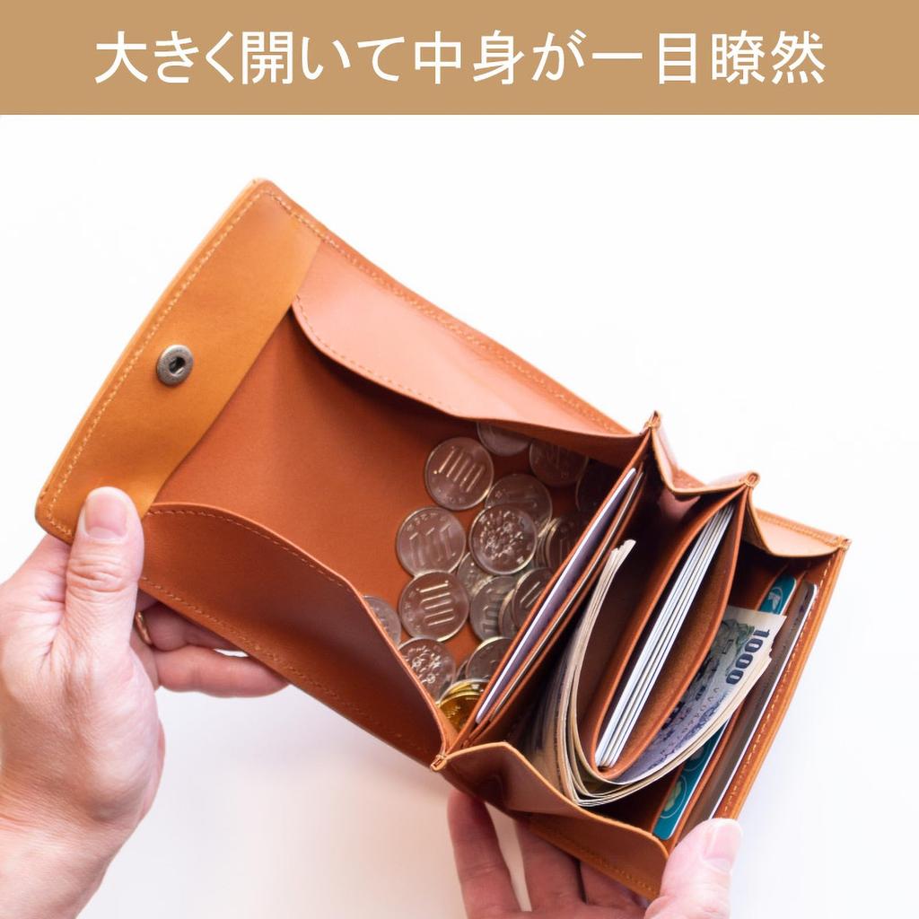 artigianoworks Women's Bifold Wallet, Genuine Himeji Leather, Mini Wallet with Card Slots, Coin Purse, Compact Design, Stylish Gift, Green (AW-19hn)