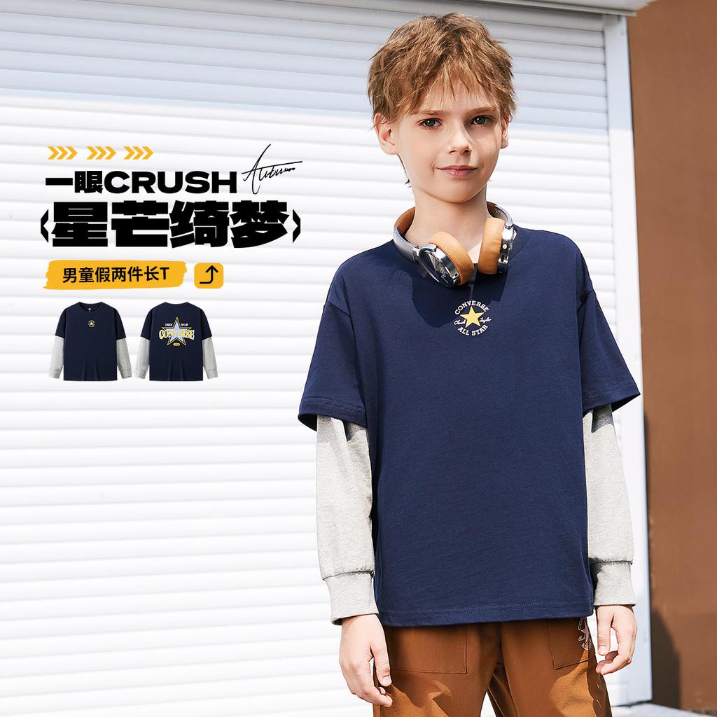 Converse T Shirt Children Aged 3 7 Years Old CV2532757