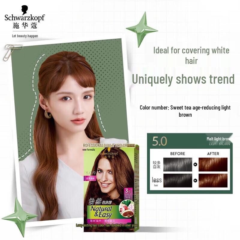 Schwarzkopf Natural Plant Hair Dye Cream