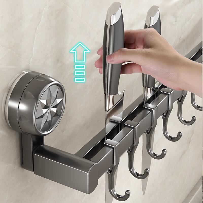 MDNG Wall-Mounted Suction Cup Hook Rack Set