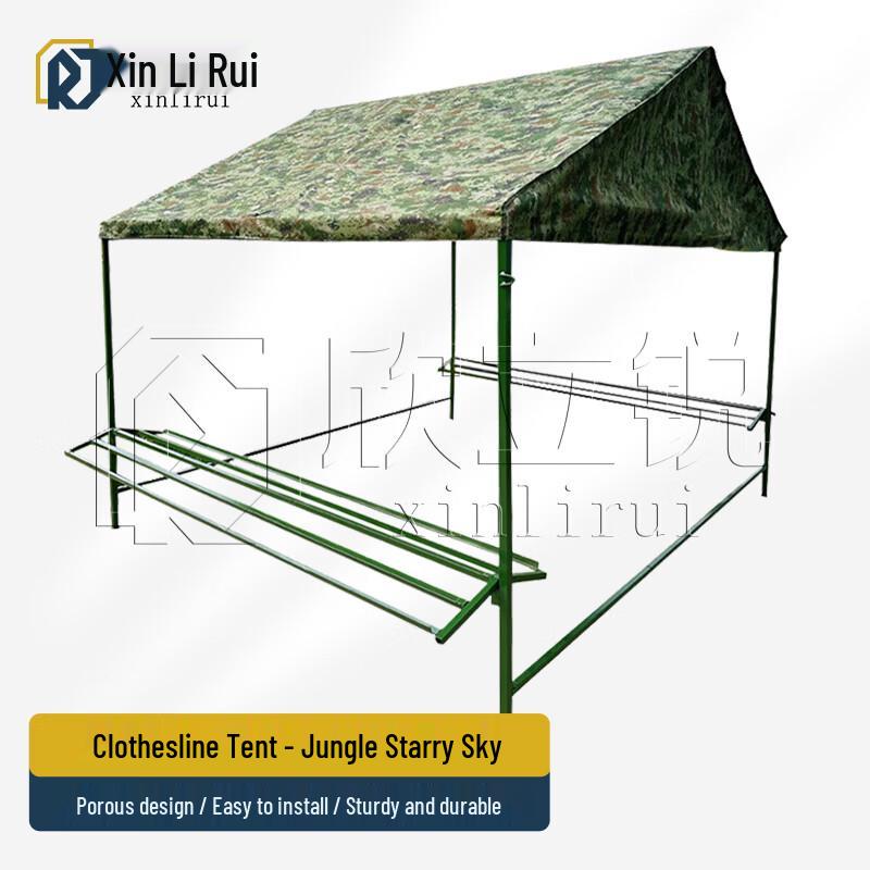 Xinliru Outdoor Clothes Drying Tent