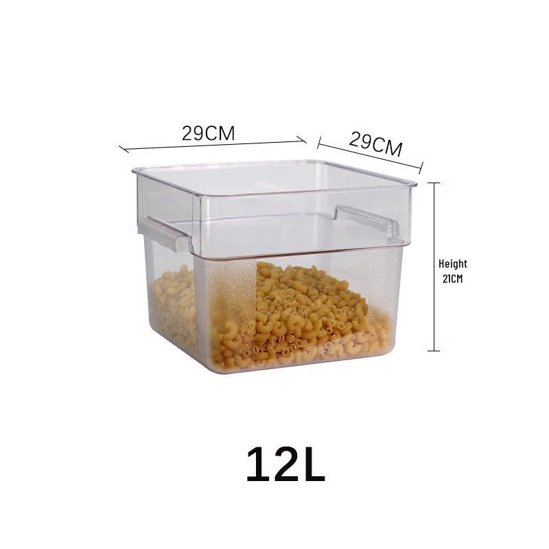 Ru Han 12L Transparent Food Storage Container