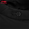 Li-Ning Men's Long Down Jacket U289