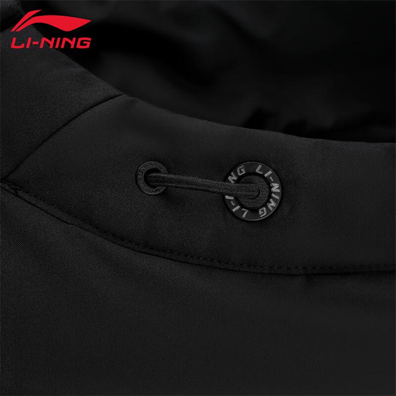 Li-Ning Men's Long Down Jacket U289