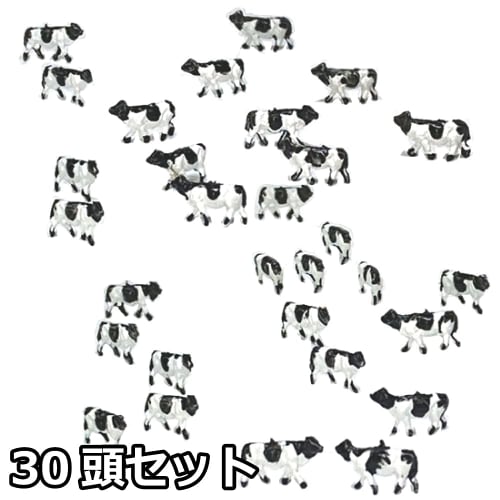 Freell Black and White Dairy Cow Farm Set of 30, 1:150 Scale, Cow Model, Animal Model, Livestock, Farm, Ranch Figure, Railway Model, Diorama, Miniatur