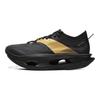 Li Ning Feidian 5 Ultra Technologinis Tinklelio Viršus Profesionaliams Treniruočių Bėgimo Bateliai Amortizacija Unisex Bėgimo Bateliai Juoda Auksinė ARMV005-26