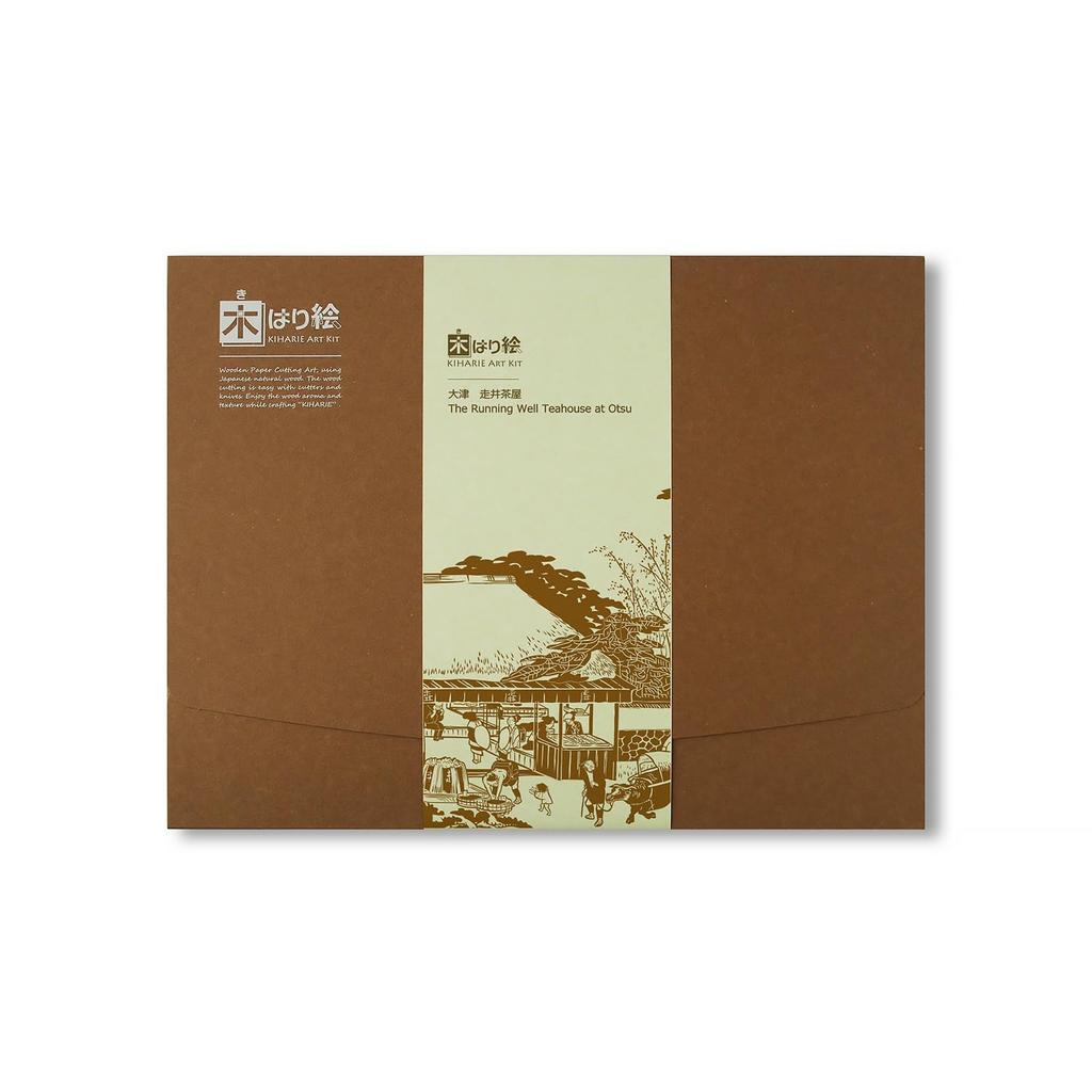 KINOWA Hashirii Wood Collage Original DIY Kit Hiroshige Stations of the Made in Japan "Otsu Chaya" Ukiyo-e Fifty-three Tōkaidō