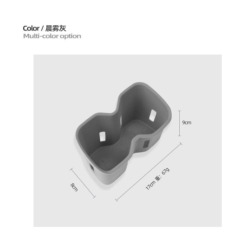 High-quality car cup holder mat suitable for Xpeng MONA M03 silicone cup coaster center console cup holder protective frame