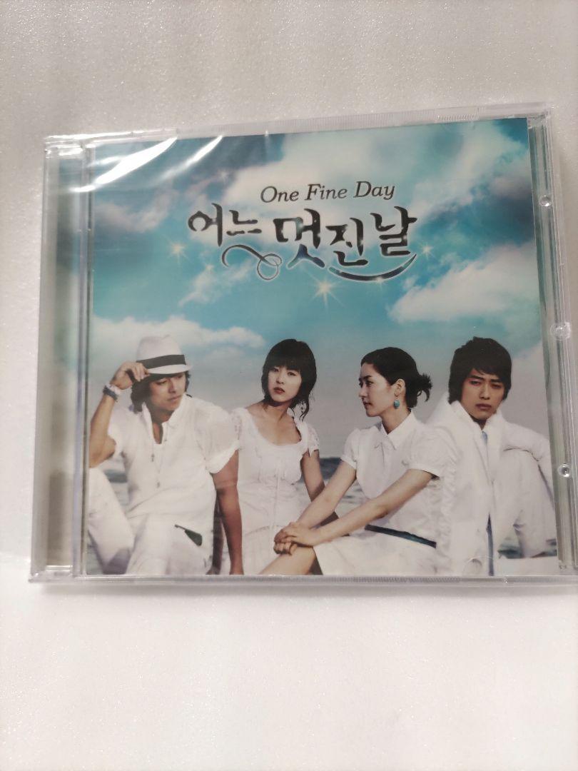 

[USED] One Fine Day Original Soundtrack