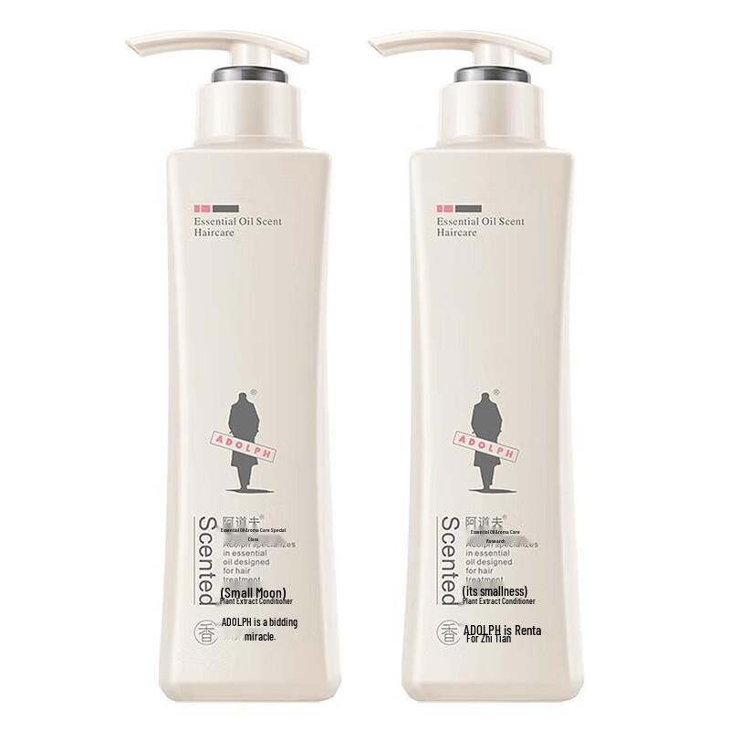 Adolph Plant Essence Conditioner