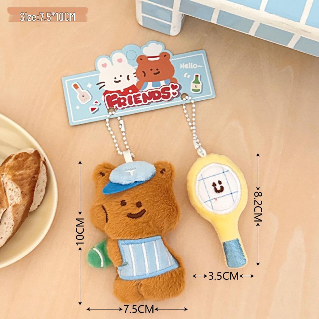 Tengyi Cute Racket Buddy Plush Doll Keychain Pendant