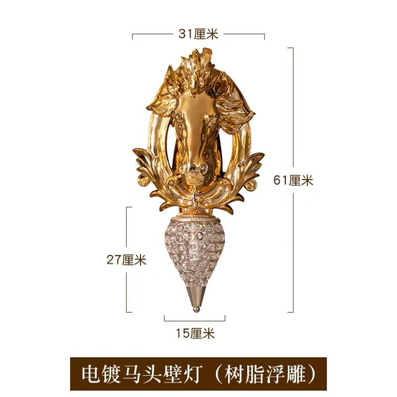 Electroplated Horse Head Wall Lamp Light Gold Luxury Living Room Wall Corridor Aisle Lamp European Creative Animal Led Wall Lamp