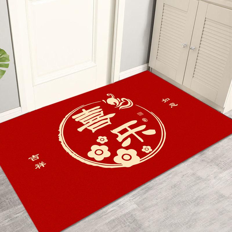Rabbit Year Red Festive Doormat New Year Mat Entry Door Mat Entry Hall Floor Mat Bedroom Can Be Machine Washable Foot Mat