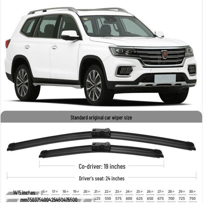 Silent Frameless Wiper Blades for Roewe RX8 - Front Rubber Strip & Rear Wiper 2018-2020 Roewe RX8 Front Wiper Blade
