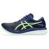 New Magic Speed 3 Blue Expanse Illuminate Green 1011B703-401