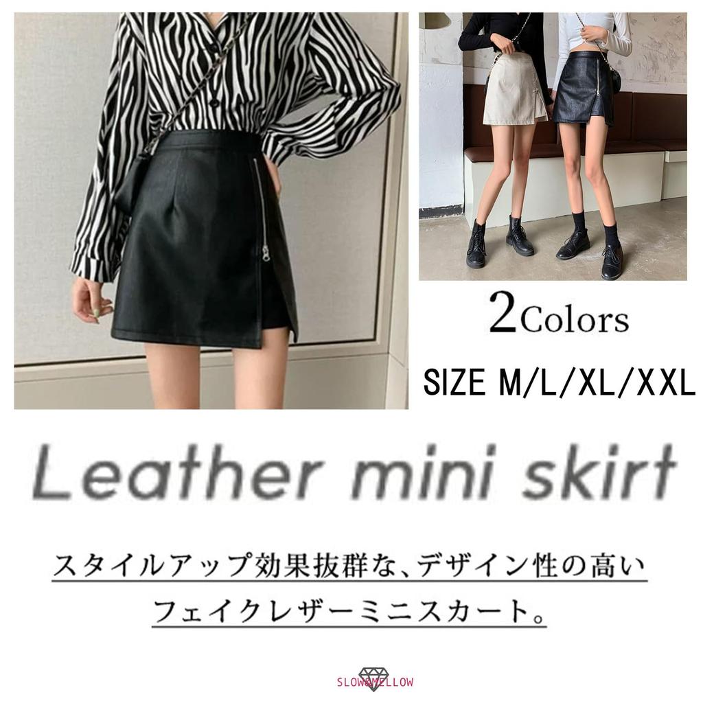 zippered mini pencil trapezoid high asymmetrical mini Korean faux solid medium length Leather-look A-line skirt, casual, leg-lengthening effect,