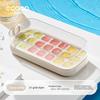 Press-type Silicone Ice Tray Mold Household Small Freezing Ice Cube Mold Easy Release Ice Cube Tray