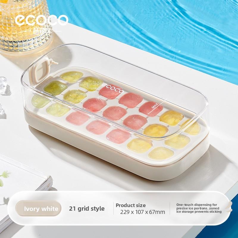 Press-type Silicone Ice Tray Mold Household Small Freezing Ice Cube Mold Easy Release Ice Cube Tray
