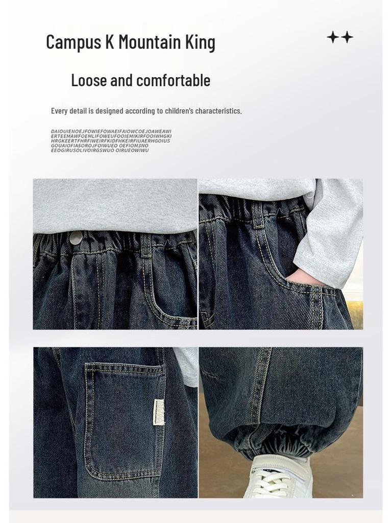 Korean Style Kids' Jeans 2025 - Stylish, Loose-Fit, Casual, Long Pants for Spring & Autumn