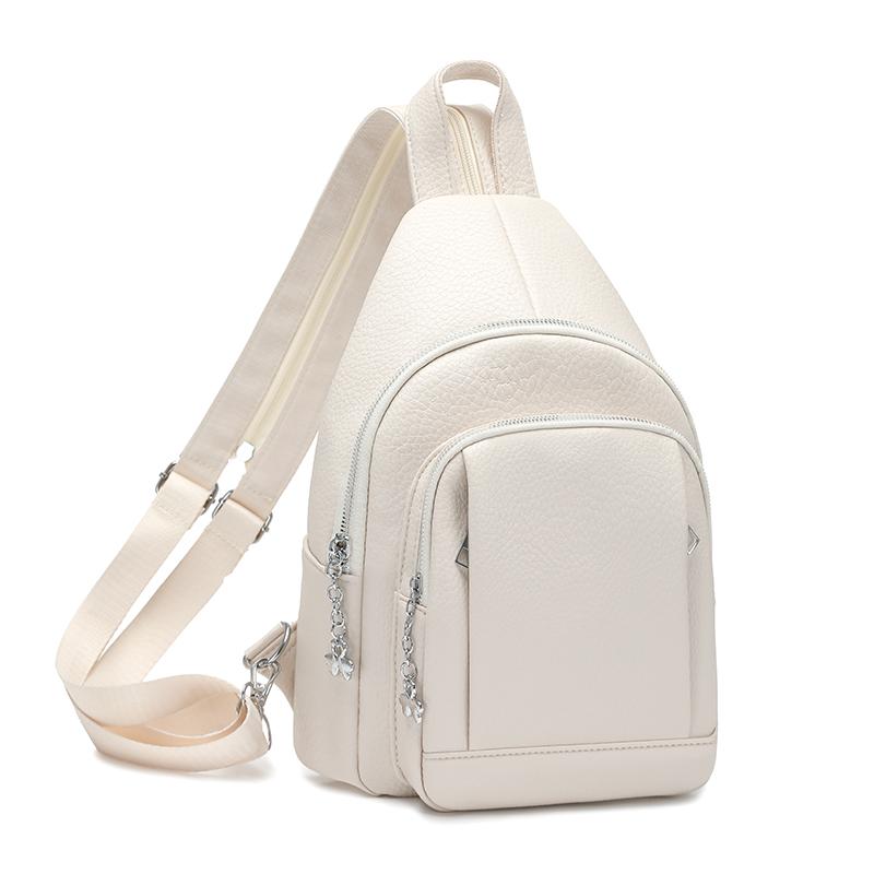 

Fashion Soft Leather Chest Bag for Women Casual Sling Backpack with Multiple Compartments Mini Backpack for Office School and Weekend Outings 22 × 14 × 29 cm белый