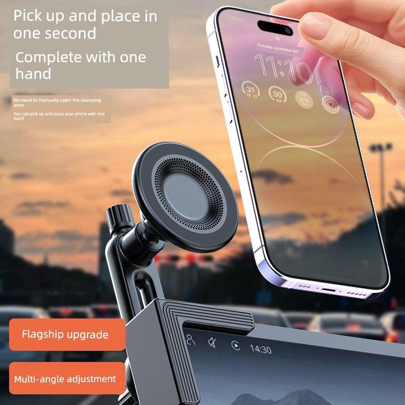 Car-Mounted Magnetic Phone Holder for New Energy Vehicles, Universal Support Bracket for Dashboard Screen Navigation