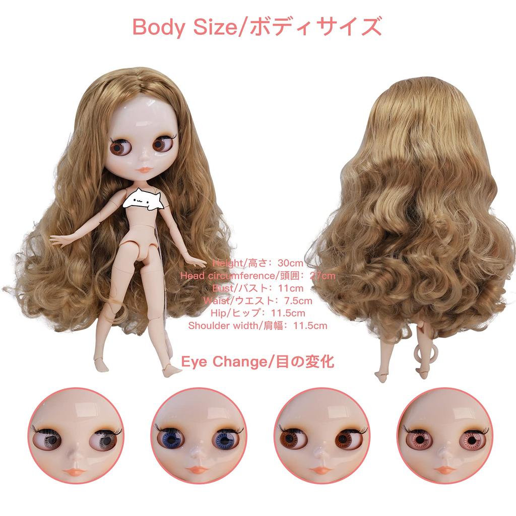 ICY Fortune Days Lalka 30cm Tylko Śliczna Lalka do Ćwiczeń BJD 4 Zmiana Koloru Oczu Wymiana Peruki Wymiana Rąk