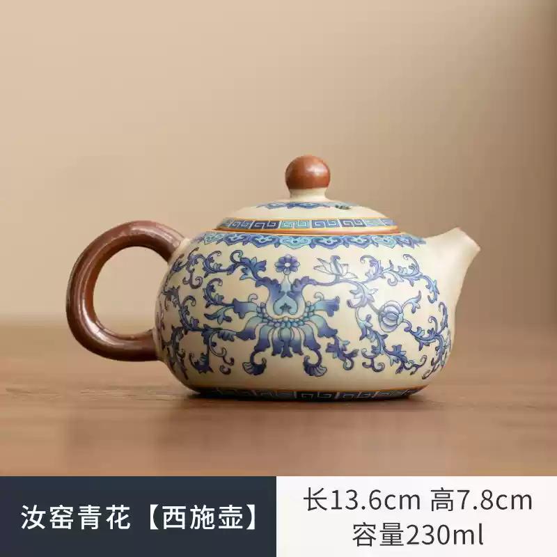Ru Piec Shipiao Retro Zmiana Pieca Czajnik do Herbaty Ręcznie Robiony Ceramiczny Czajnik Piękny Czajnik Zastawa do Herbaty Prezenty na Chińską Ceremonię Herbaty Naczynia do Picia